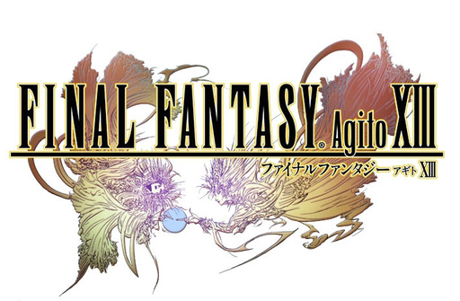 Final Fantasy XIII - Предрелизные Арты Final Fantasy XIII, Versus XIII, Agito XIII