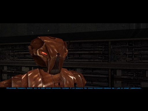 Star Wars: Knights of the Old Republic - Улучшение текстур и тараканы opengl.