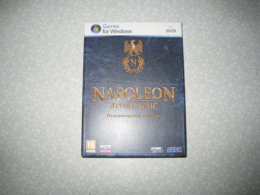 Napoleon: Total War - "Napoleon: Total War - Императорское издание" - вскрытие :)
