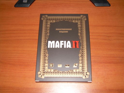 Mafia II - Запоздавший обзор российского коллекционного издания для PC.