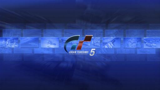 Gran Turismo 5 - Полный список автомобилей Gran Turismo 5 (1031 штука)