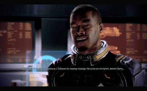 Mass Effect 2 - Тейн Криос - Дрелл - Убийца