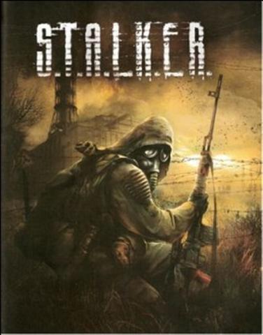 В Украине появится журнал S.T.A.L.K.E.R.