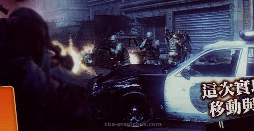 Resident Evil: Operation Raccoon City - Новые сканы Resident Evil: Operation Raccoon City