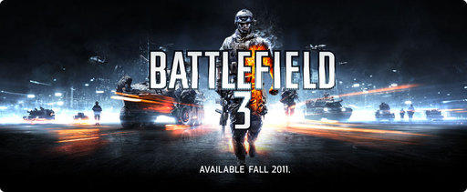 Battlefield 3 - Battlefield 3 на пробу (обновлено)