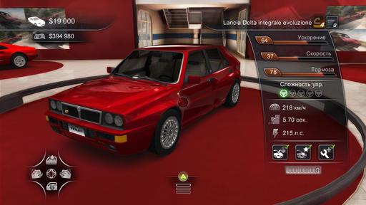 Test Drive Unlimited 2 - Тест-драйв всех автомобилей