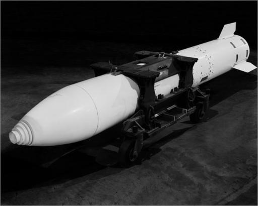 "ОМП" часть первая Ядерное оружие