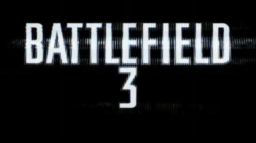 Battlefield 3 - Играть можно будет только одним солдатом