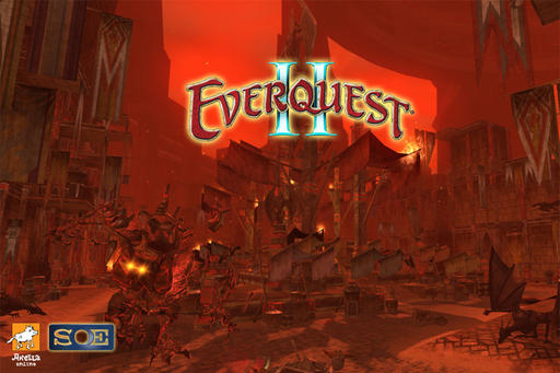 EverQuest II - Легендарная обитель драконов 