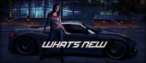Need for Speed: World - What's new? (09052012 - Праздничный)