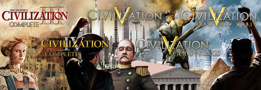 YUPLAY.RU - Скидка 50% на стратегии из серии Sid Meier's Civilization!